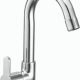 FUSION-SWAN NECK-FAUCET
